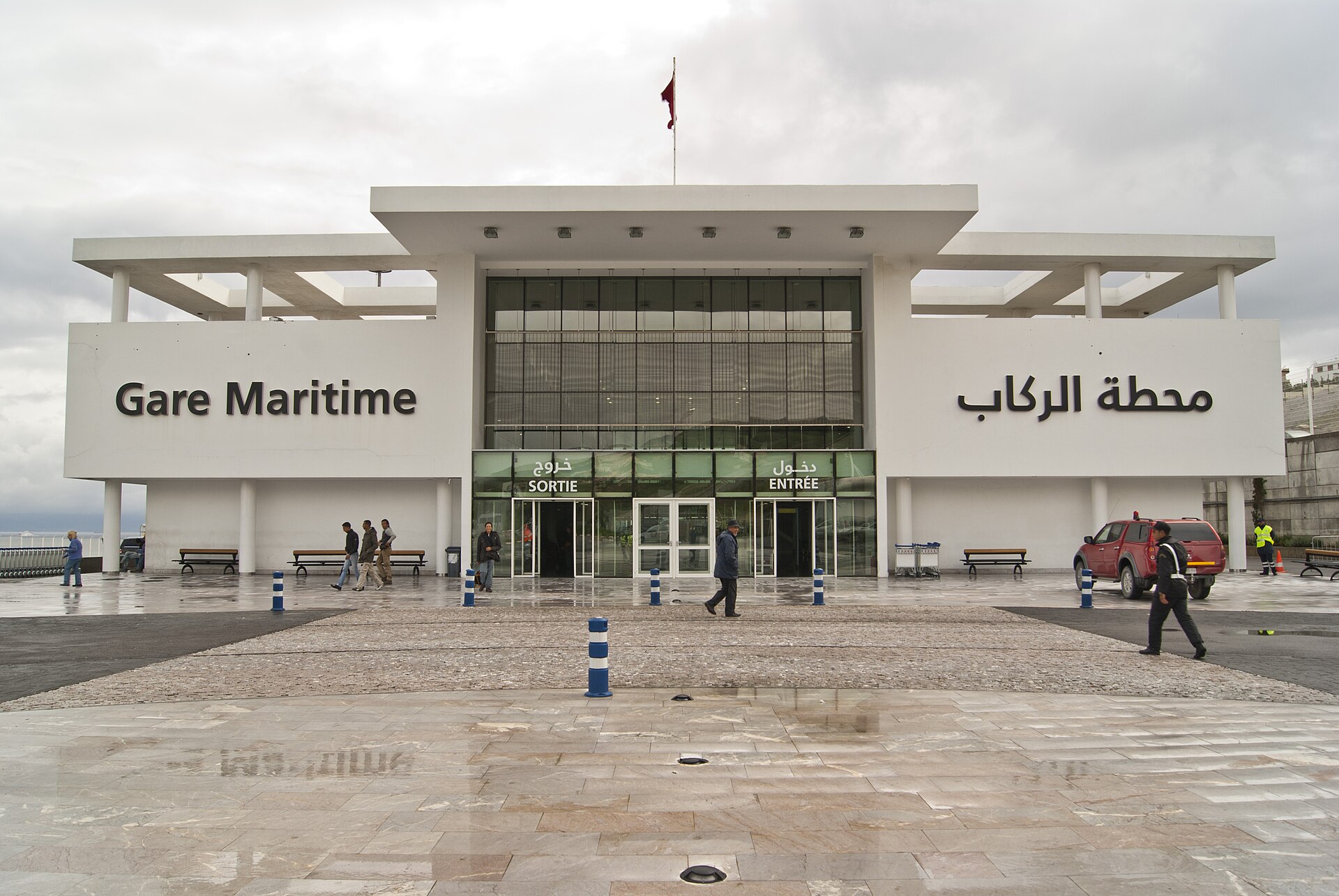 Évaluation plateforme logistique Tanger Med — méthodologie DCF VPGA 2